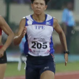 Portrait of Hu Chia-chen