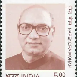 Portrait of Narendra Mohan