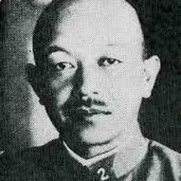 Portrait of Kyōji Tominaga