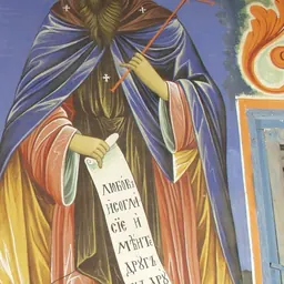 Portrait of Gabriel de Lesnovo