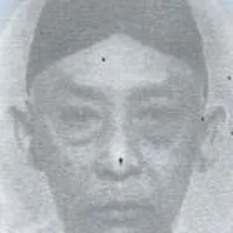 Portrait of Poerbatjaraka