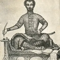 Portrait of Vakhushti of Kartli