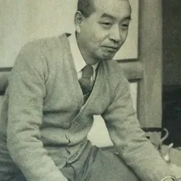 Portrait of Kōsaku Takii