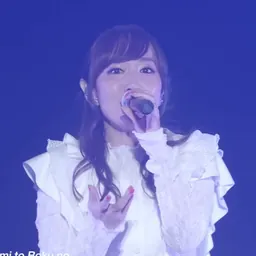 Portrait of Ayahi Takagaki