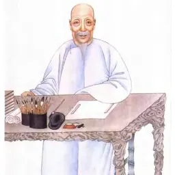 Portrait of He Shaoji