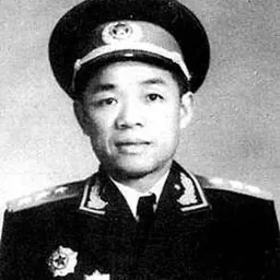 Portrait of Han Xianchu