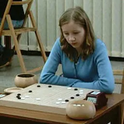 Portrait of Svetlana Shikshina