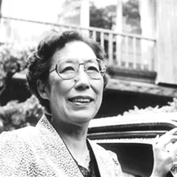 Portrait of Utako Okamoto