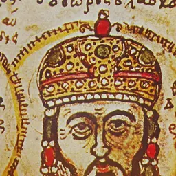 Portrait of Theodore I Laskaris