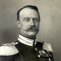 Portrait of Friedrich II, Grand Duke of Baden