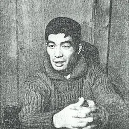 Portrait of Tetsumi Kudo