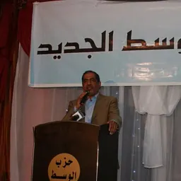 Portrait of Abou Elela Mady