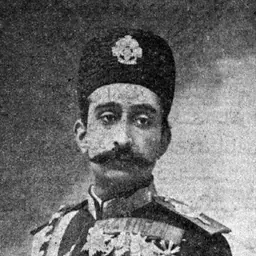 Portrait of Salar al-Dawla