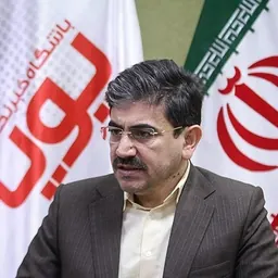Portrait of Movayyed Hoseini Sadr