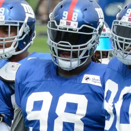 Portrait of Damon Harrison