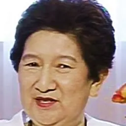 Portrait of Ryōko Akamatsu