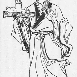 Portrait of Hua Tuo