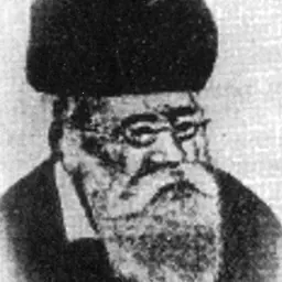 Portrait of Yehoshua Rokeach