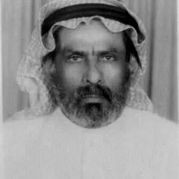 Portrait of Abdulaziz bin Abdullah Al-Rubaie