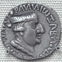 Portrait of Nahapana