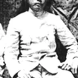 Portrait of Francisco Carreón