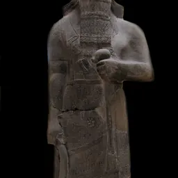Portrait of Shalmaneser III