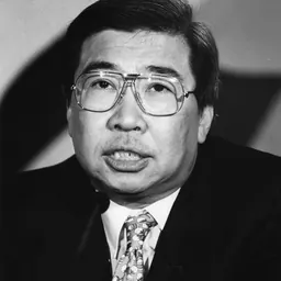 Portrait of Wong Yip Yan