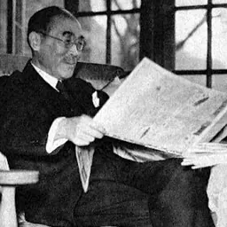 Portrait of Ginjirō Fujiwara