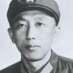 Portrait of Yan Su