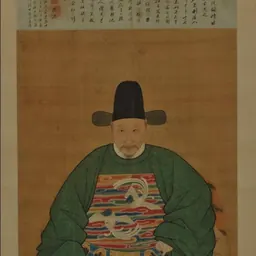 Portrait of Ni Yuanlu