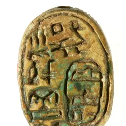 Portrait of Sobekhotep III