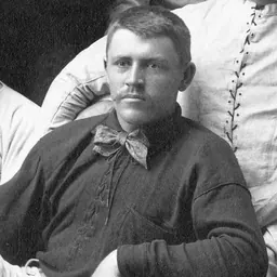 Portrait of Thomas H. McNeil