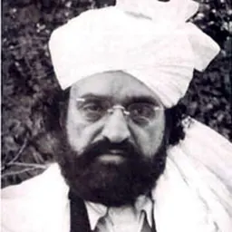 Portrait of Ghulam Mohiyuddin Gilani