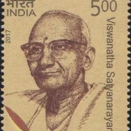 Portrait of Viswanatha Satyanarayana