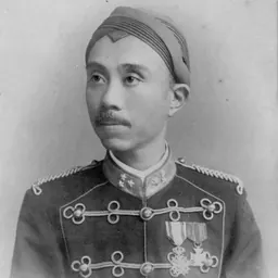 Portrait of Mangkunegara VI