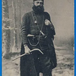 Portrait of Anastas Yankov