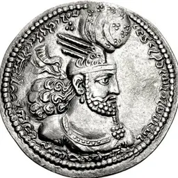 Portrait of Bahram II