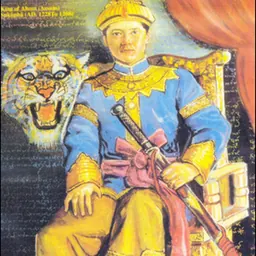 Portrait of Sukaphaa