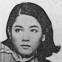 Portrait of Yuriko Hishimi
