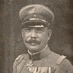 Portrait of Kōhei Yusa
