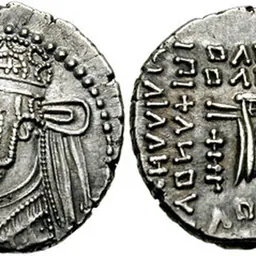 Portrait of Parthamaspates of Parthia