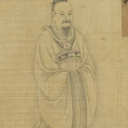 Portrait of Emperor Jing of Han