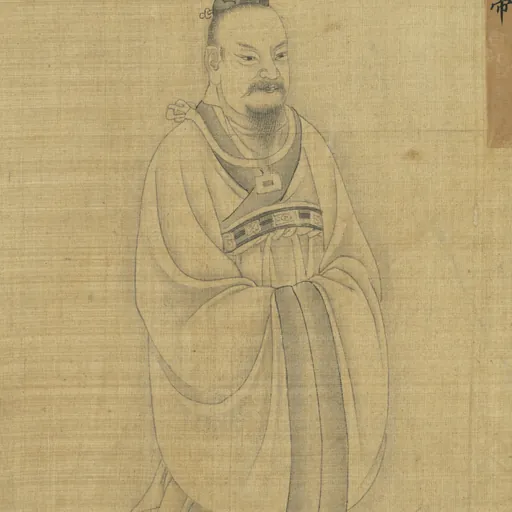 Portrait of Emperor Jing of Han