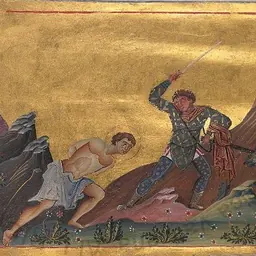 Portrait of Alexander of Rome