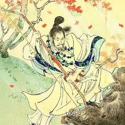 Portrait of Yūryaku
