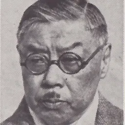Portrait of Yan Huiqing