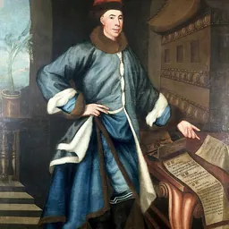 Portrait of Thomas Garvine