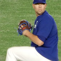 Portrait of Blake Treinen