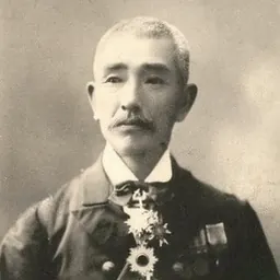 Portrait of Izo Teragaki