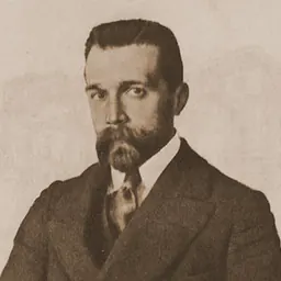 Portrait of Nikolai Myaskovsky